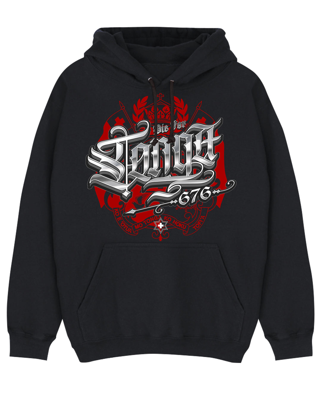Tonga Monarch Black Hood - Black